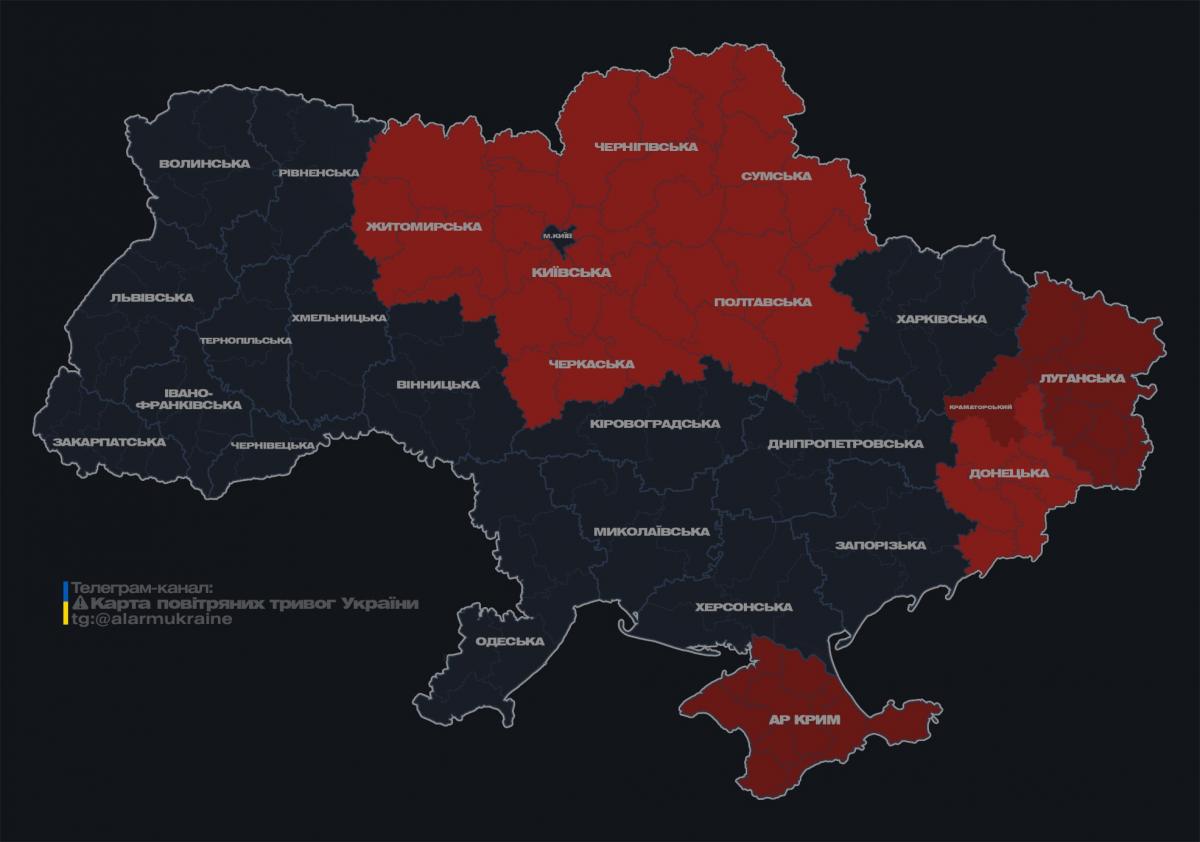 Карта воздушных тревог по состоянию на 06:34 