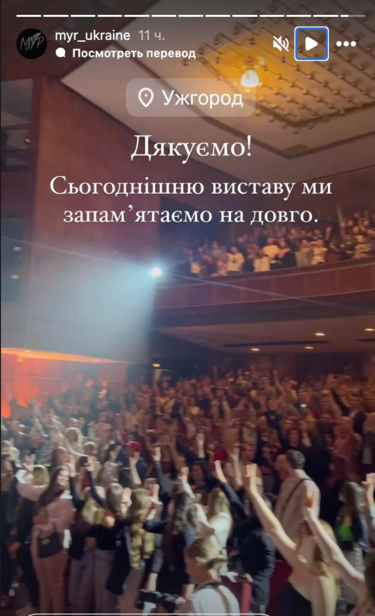 Проект МУР заявил о мобилизации Проект МУР заявил о мобилизации