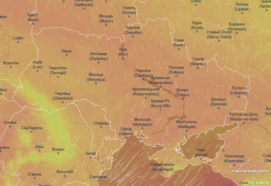 погода 20 сентября 