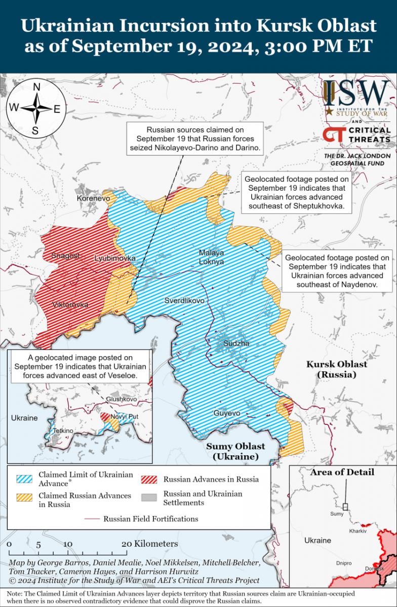 Просуваються далі: в ISW розповіли про нові успіхи ЗСУ в Курській області Просуваються далі: в ISW розповіли про нові успіхи ЗСУ в Курській області