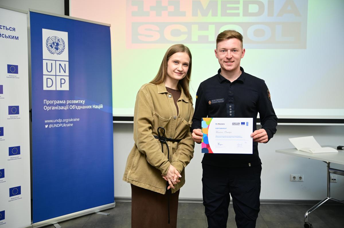 11 років медіаосвіти: як 1+1 media school змінила галузь