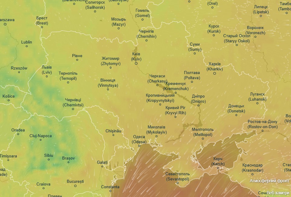 погода 21 сентября 