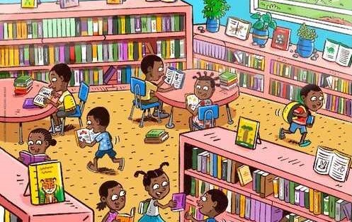 Загадка Загадка