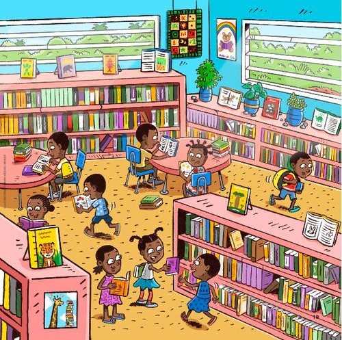 Загадка Загадка