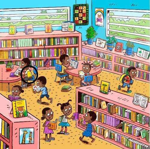 Загадка Загадка