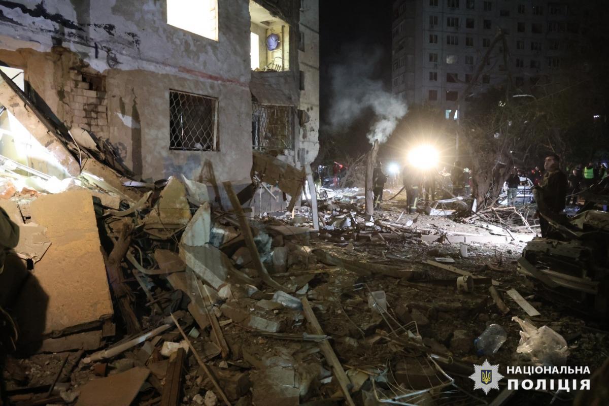 Наслідки обстрілу Харкова 21 вересня