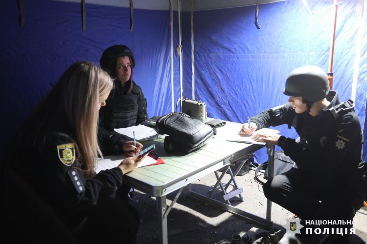 Наслідки обстрілу Харкова 21 вересня