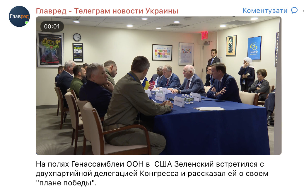 Скриншот Скриншот