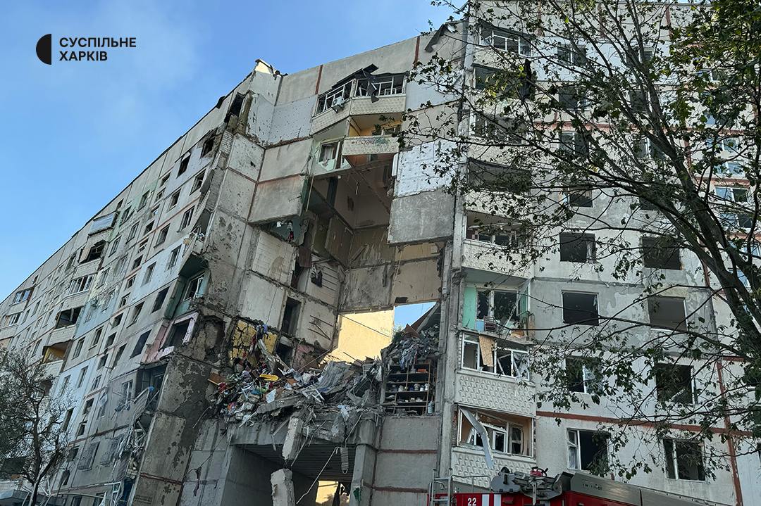 Удар по багатоповерхівці в Харкові 24 вересня Удар по багатоповерхівці в Харкові 24 вересня