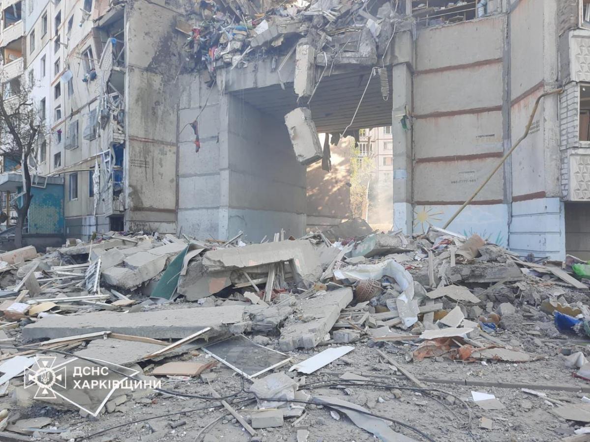 Удар по багатоповерхівці в Харкові 24 вересня Удар по багатоповерхівці в Харкові 24 вересня