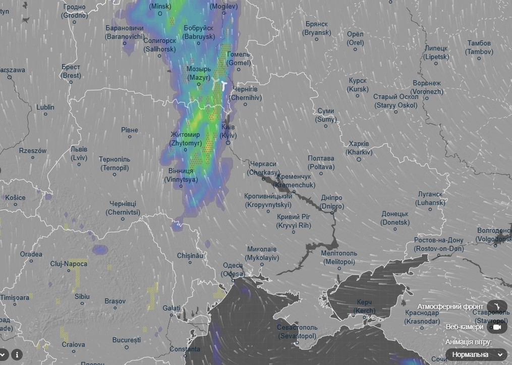погода 26 сентября 