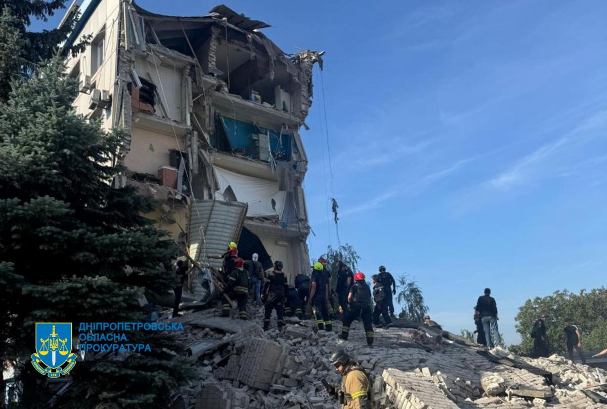 Последствия ракетного удара РФ по Кривому Рогу