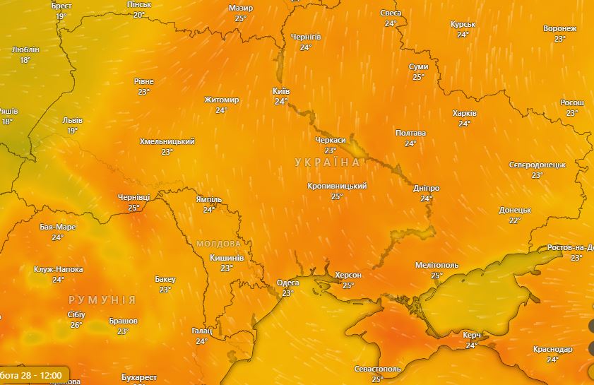 Погода в Украине 28 сентября