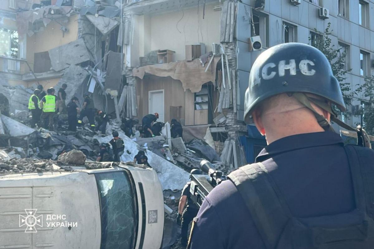 Удар РФ по Кривому Рогу Удар РФ по Кривому Рогу