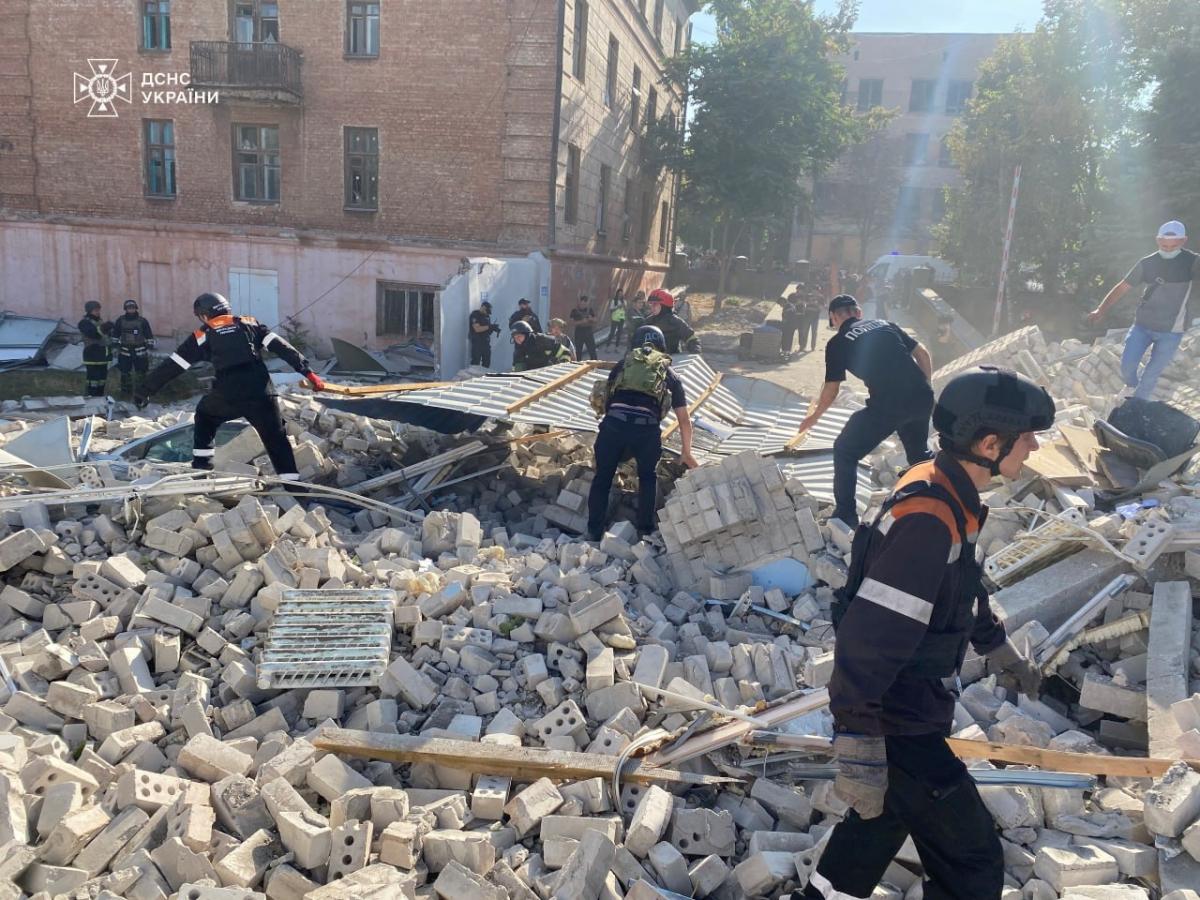 Удар РФ по Кривому Рогу Удар РФ по Кривому Рогу