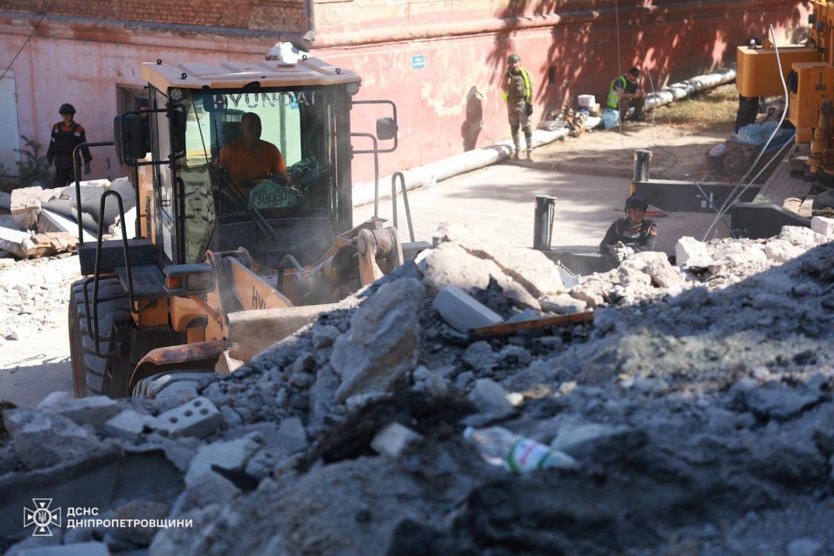 Удар РФ по Кривому Рогу Удар РФ по Кривому Рогу