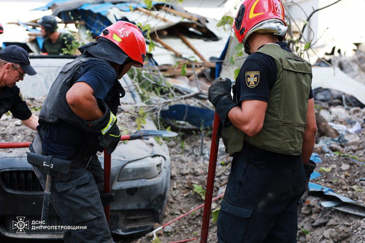Удар РФ по Кривому Рогу Удар РФ по Кривому Рогу