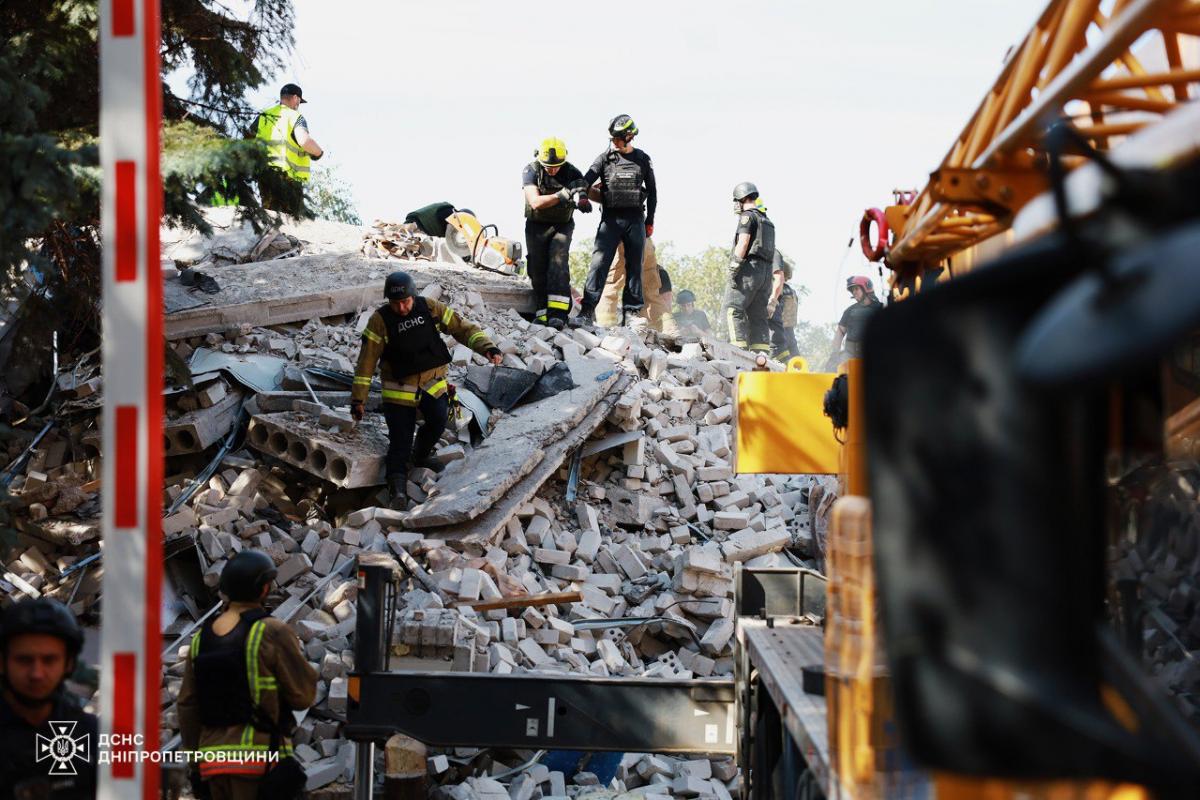 Удар РФ по Кривому Рогу Удар РФ по Кривому Рогу