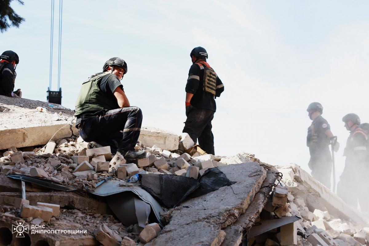 Удар РФ по Кривому Рогу Удар РФ по Кривому Рогу