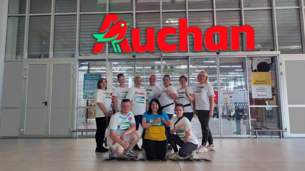 Безбар’єрність від Auchan Україна: 