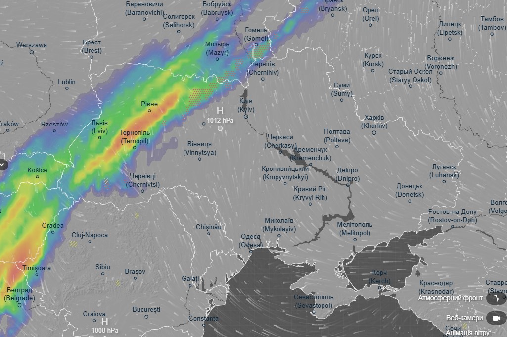 погода 28 сентября погода 28 сентября