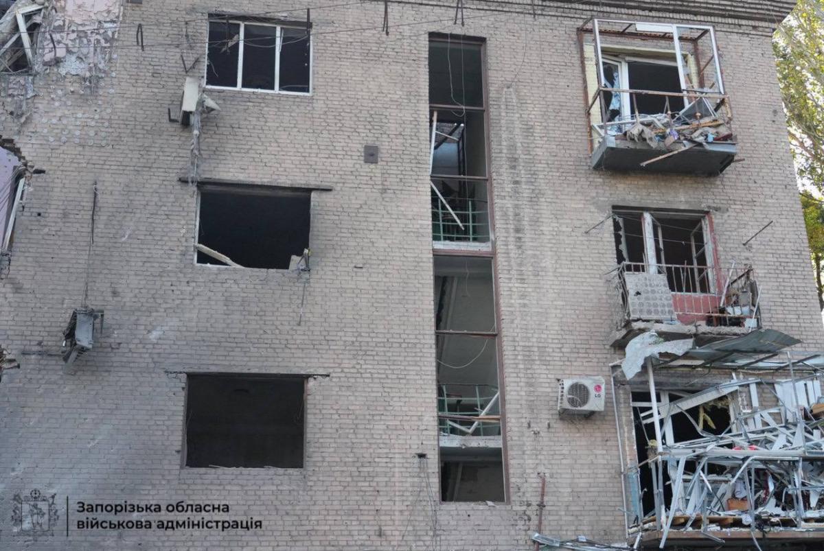 Удар по Запоріжжю 29 вересня