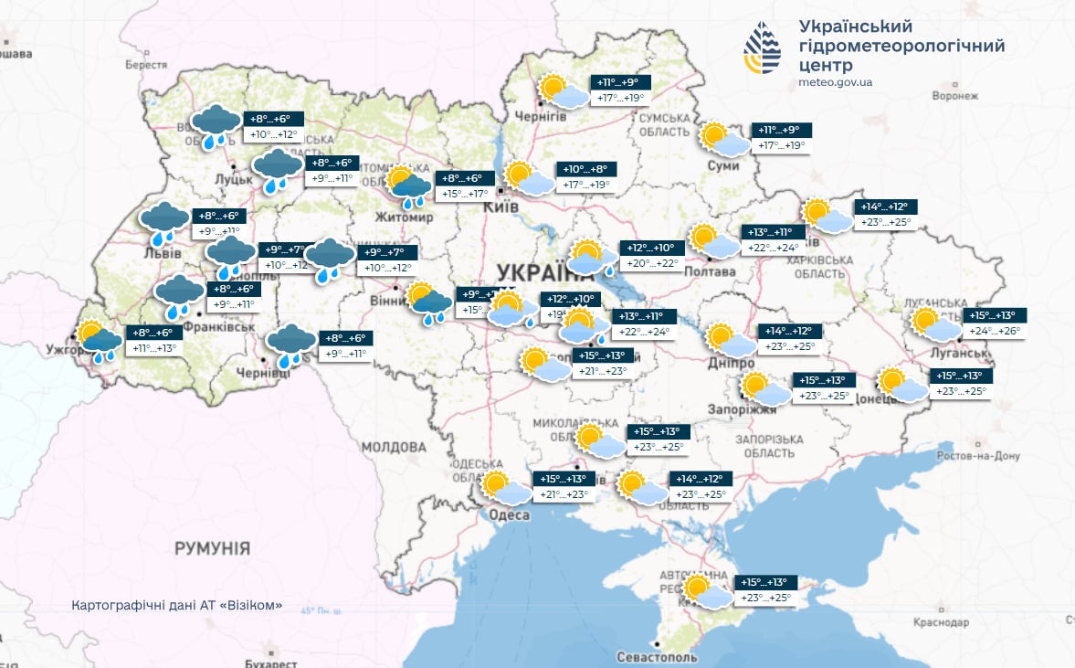 Похолодає до 'мінус' 3 та випаде сніг: коли Україну накриють сильні опади