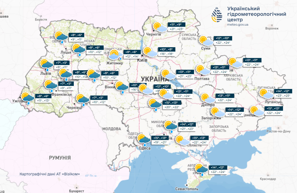 Похолодає до 'мінус' 3 та випаде сніг: коли Україну накриють сильні опади