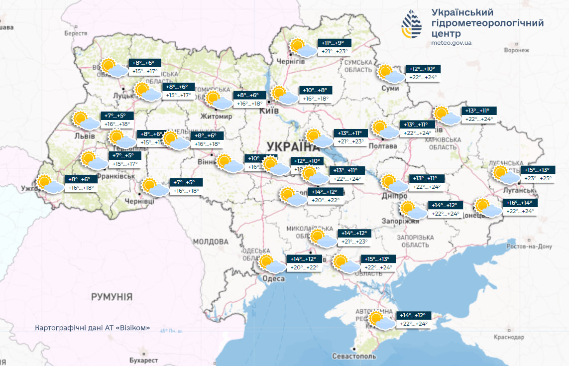 Похолодає до 'мінус' 3 та випаде сніг: коли Україну накриють сильні опади