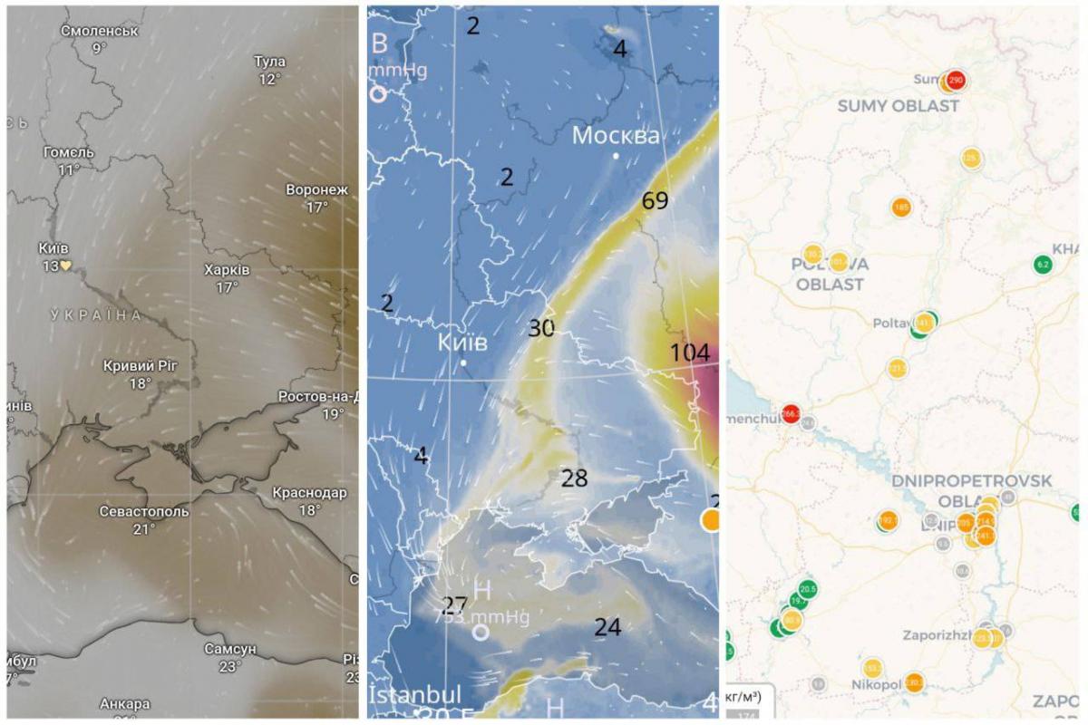 Україну накрила пилова буря: жителі низки міст скаржаться на проблеми з диханням Україну накрила пилова буря: жителі низки міст скаржаться на проблеми з диханням