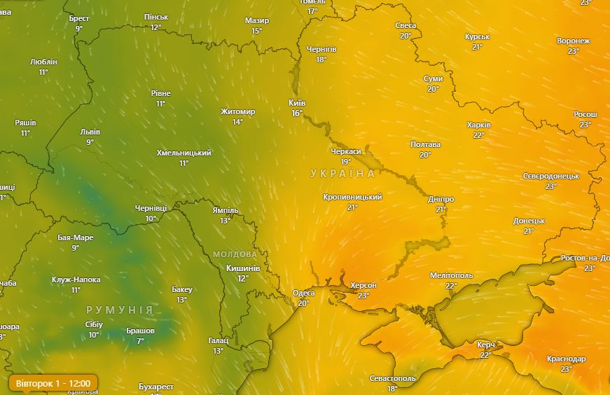 Погода в Украине 1 октября