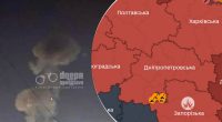 Є постраждалі та загиблі, пошкоджено будинки: РФ вдарила балістикою по Дніпру
