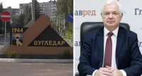 Войска РФ переключились с Покровска на другой город – генерал Маломуж