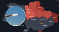 Є перші прильоти: РФ атакувала Україну ракетами