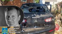 РФ атакує Харківщину бомбами та дронами: серед загиблих – суддя Верховного Суду