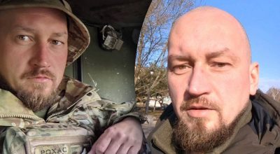 Роман Гаман Роман Гаман
