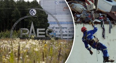 Рівненська АЕС була на межі: подробиці однієї з останніх атак РФ на Україну Рівненська АЕС була на межі: подробиці однієї з останніх атак РФ на Україну