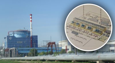 Відновлення Чигиринської АЕС: Кошарна розкрила, чому станція не потрібна Україні Відновлення Чигиринської АЕС: Кошарна розкрила, чому станція не потрібна Україні