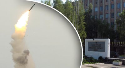 Ракета, полтавский институт