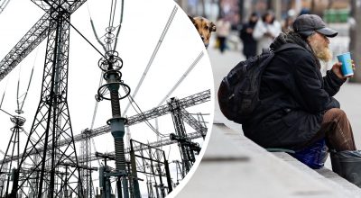 Вимкнути світло.  Вимкнути світло.