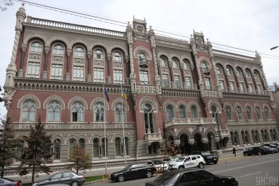 Чому нелогічно знижувати облікову ставку і яка причина занепаду бізнесу у прифронтових регіонах: економіст вказав на помилку НБУ
