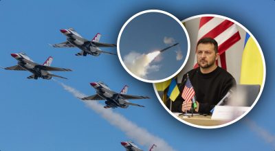 F-16, Зеленский, ракета