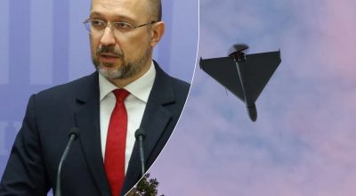 Шмигаль, дрон