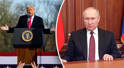 Трамп, Путин