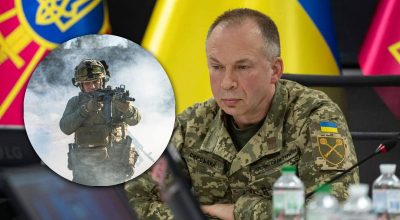 Олександр Сирський  Олександр Сирський