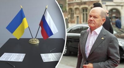 Шольц хоче прискорити мирні переговори України та РФ: у ВРУ різко відреагували Шольц хоче прискорити мирні переговори України та РФ: у ВРУ різко відреагували