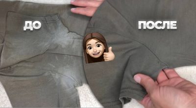 Чем отстирать белые пятна от дезодоранта: женщина поделилась интересным способом