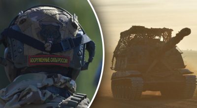 У вересні армія РФ зазнала на фронті рекордних втрат з початку вторгнення У вересні армія РФ зазнала на фронті рекордних втрат з початку вторгнення