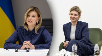 Олена Зеленська Олена Зеленська