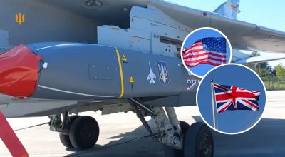 Ракета Storm Shadow, прапори США і Британії Ракета Storm Shadow, прапори США і Британії